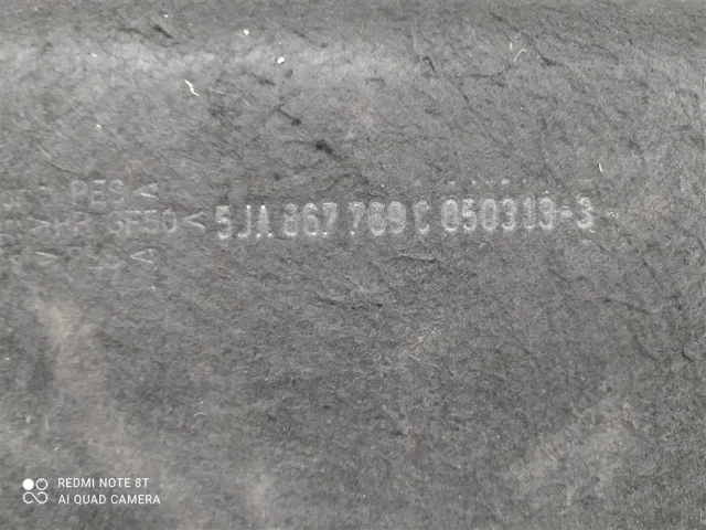 Полка багажника для Skoda Rapid I NH3 2012-2017 на фотографиях