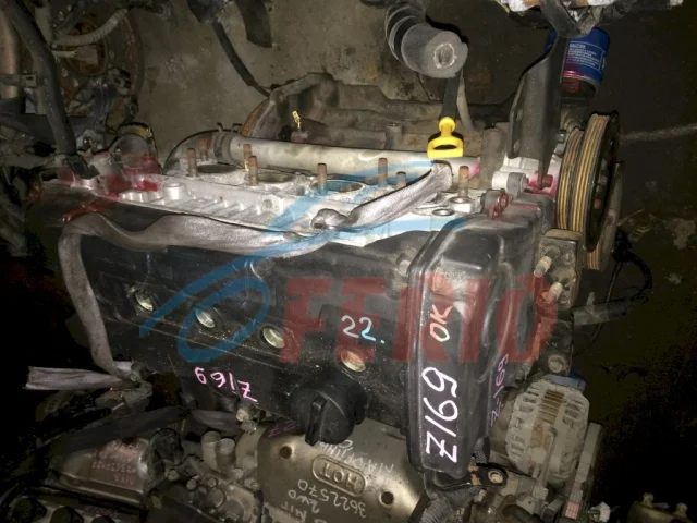 Продажа двигателя G4GC