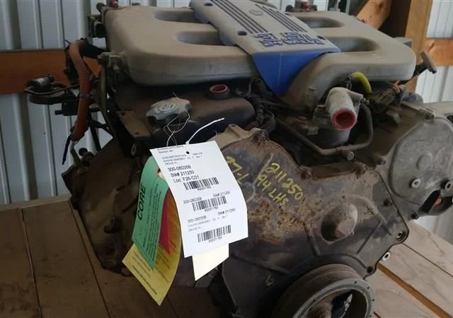 Продажа двигателя EGE