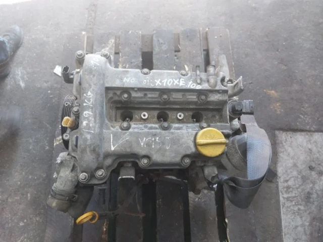 Продажа двигателя X10XE