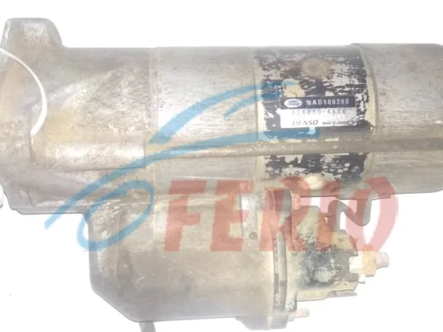 Стартер для Land Rover Range Rover Sport L320 2005-2009 на фотографиях