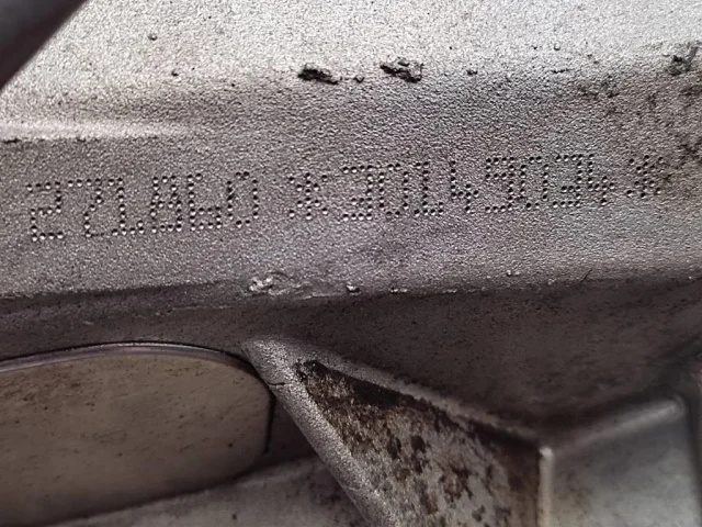 Продажа двигателя 271.860