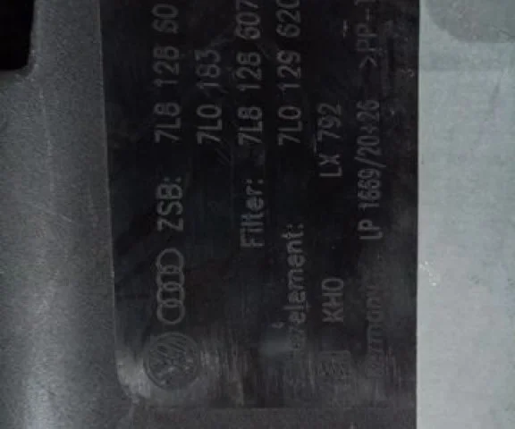 Корпус воздушного фильтра для Audi Q7 4L 2005-2015 на фотографиях