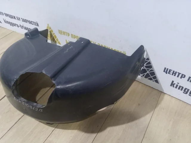 Подкрылок задний левый для Skoda Rapid II 2020+ на фотографиях