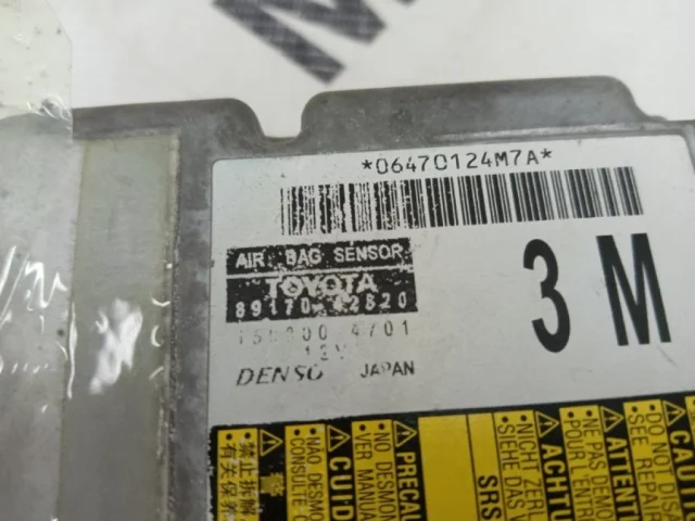 Блок ABS для Toyota RAV4 XA40 rest 2015-2019 на фотографиях