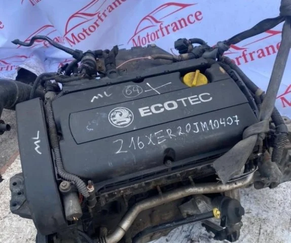 Продажа двигателя Z16XER