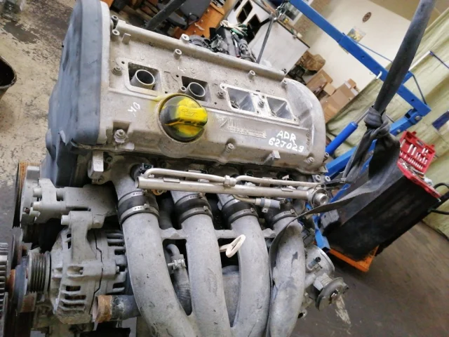 Продажа двигателя ADR