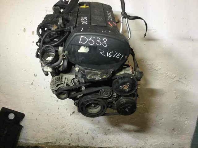 Продажа двигателя Z16XEP