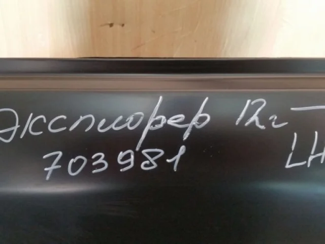 Дверь передняя левая для Ford Explorer U502 rest 2014-2019 на фотографиях