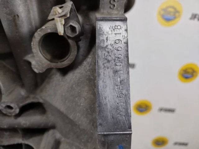 Продажа двигателя M16A