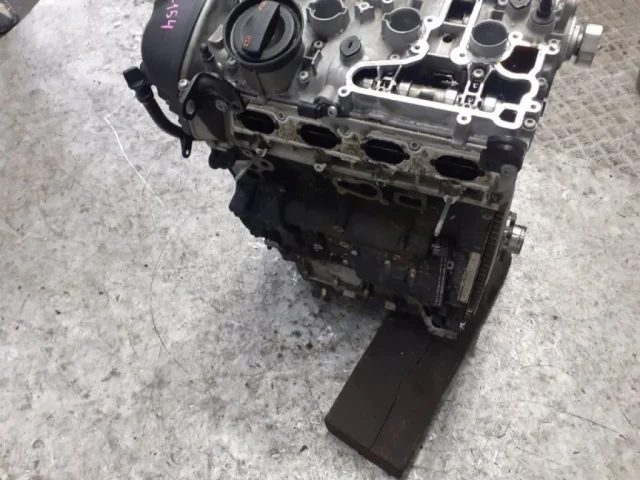 Продажа двигателя CDNC