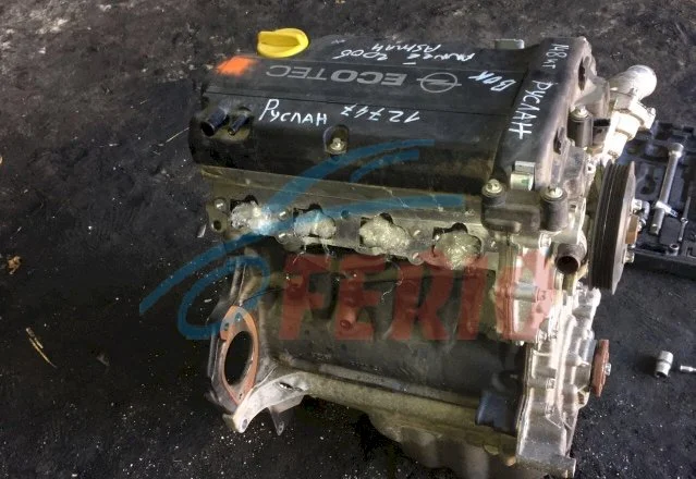 Продажа двигателя Z14XEP