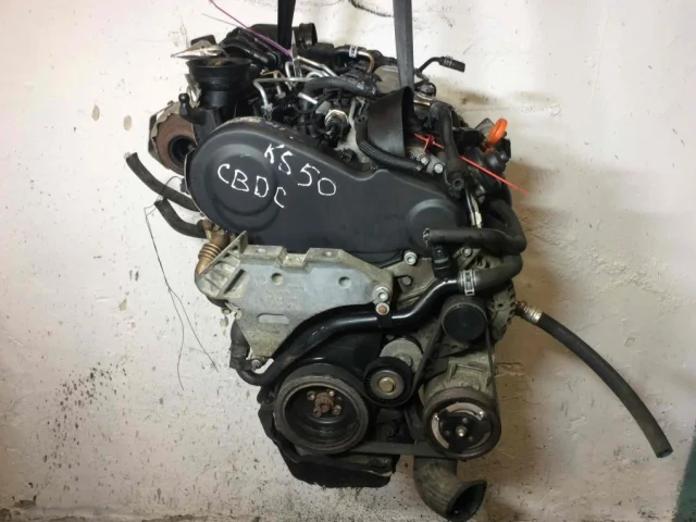 Продажа двигателя CBDC