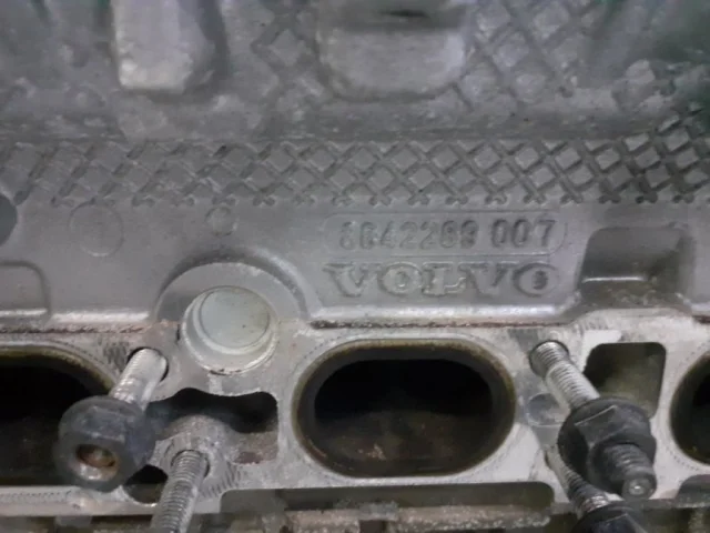 Продажа двигателя B5244S4