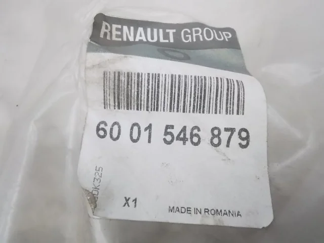 Петля багажника левая для Renault Logan 2005-2015 (LS) на фотографиях