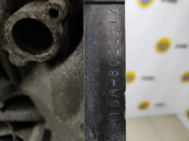 Продажа двигателя M16A