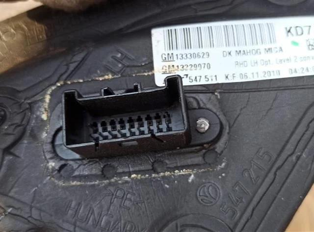 Зеркало боковое левое для Opel Insignia Седан A 2008-2017 на фотографиях