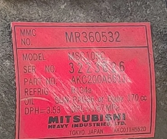 Компрессор кондиционера для Mitsubishi Pajero Sport K90 1997-2009 на фотографиях