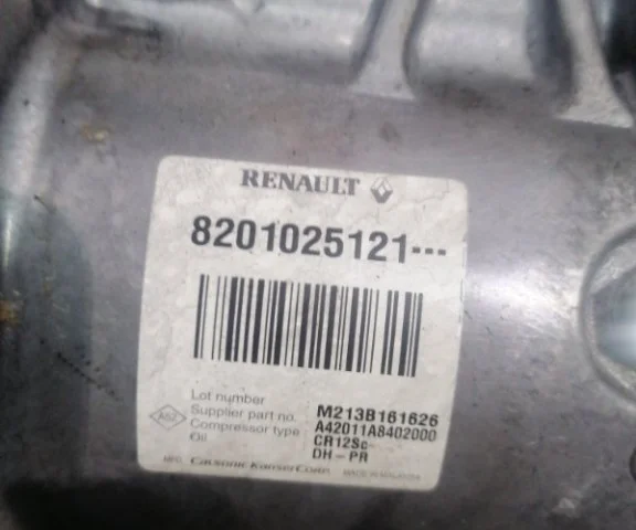 Компрессор кондиционера для Renault Logan 2018+ (L8 rest.) на фотографиях