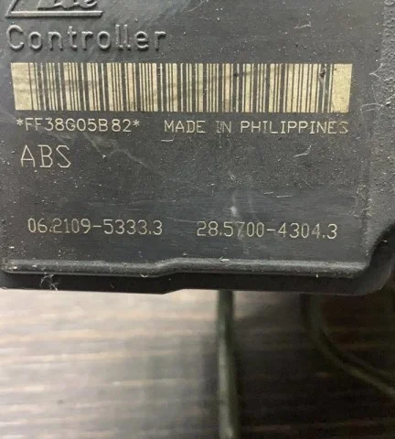 Блок ABS для Suzuki Grand Vitara 2005-2014 на фотографиях