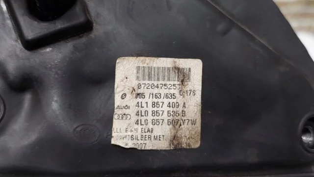 Стекла и зеркала для Audi Q7 4M 2015+ на фотографиях