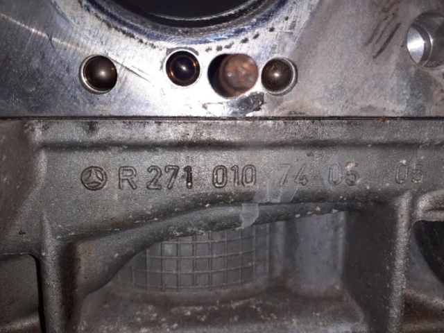 Продажа двигателя 271.820