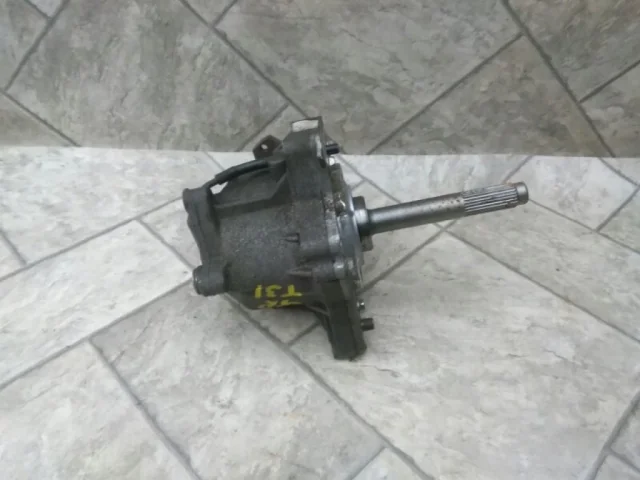 Раздатка для Nissan X-Trail T31 JDM 2007-2013 на фотографиях