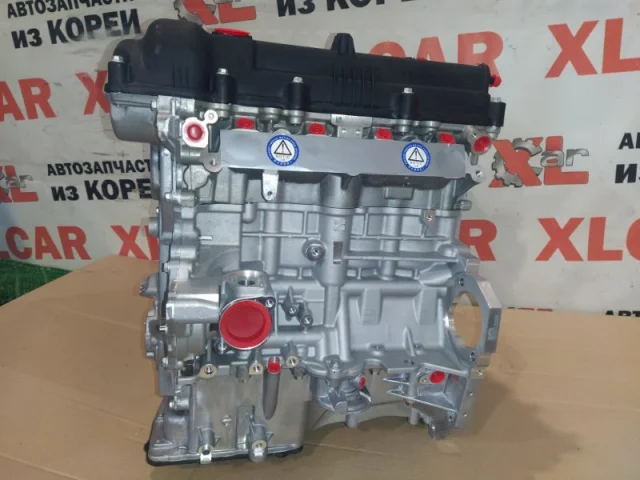 Продажа двигателя G4FG