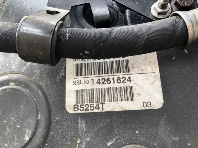 Продажа двигателя B5254T10