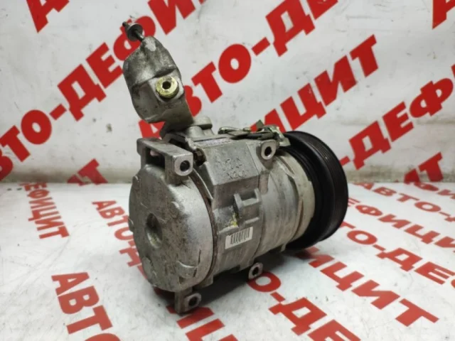 Компрессор кондиционера для Toyota Alphard H10 2002-2008 на фотографиях