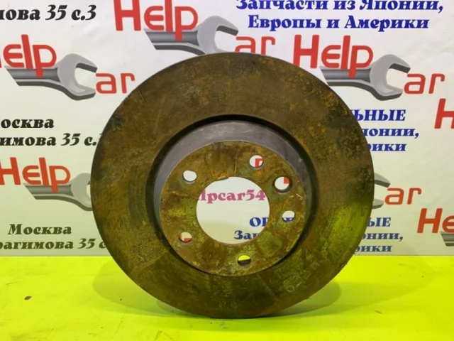 Диски тормозные передние (комплект) для Audi Q7 4L 2005-2015 на фотографиях