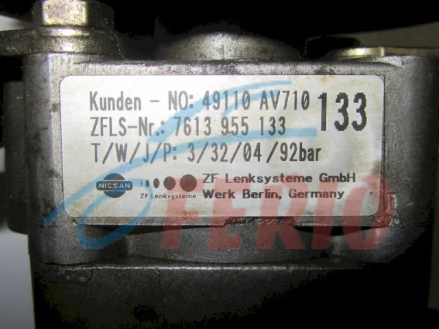 Насос ГУР для Nissan Primera P12 Седан 2002-2008 на фотографиях