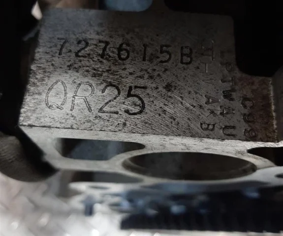 Двигатель без навесного для Nissan Altima L32 2006-2012 на фотографиях