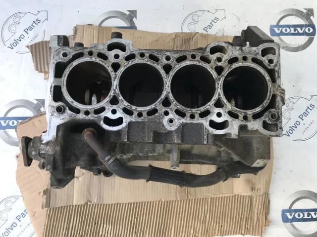 Продажа двигателя B4184S11