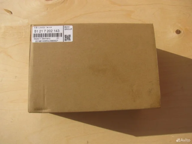 Замок передней левой двери для BMW X3 Е83 2003-2010 на фотографиях