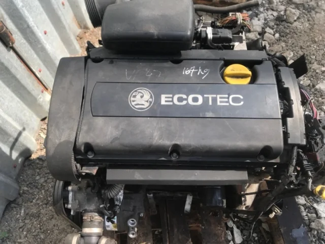 Продажа двигателя Z16XEP