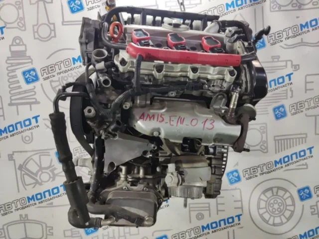 Продажа двигателя BDX