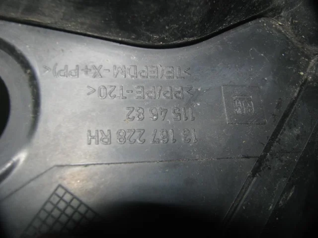 Жабо правое для Opel Zafira C 2011-2015 на фотографиях