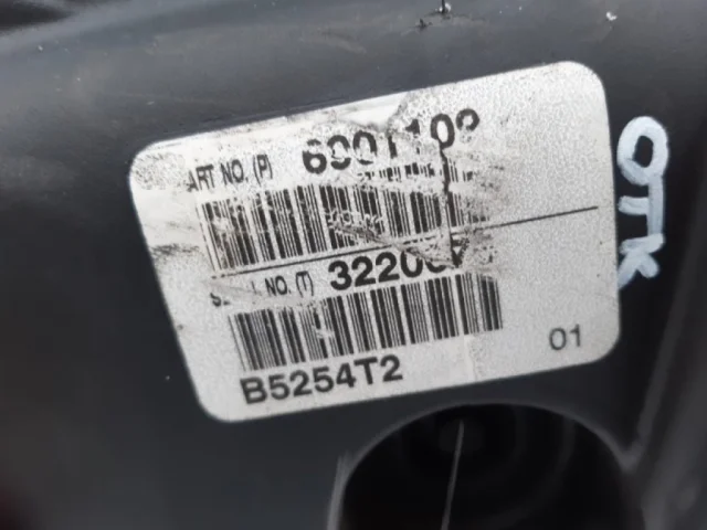 Продажа двигателя B5254T2