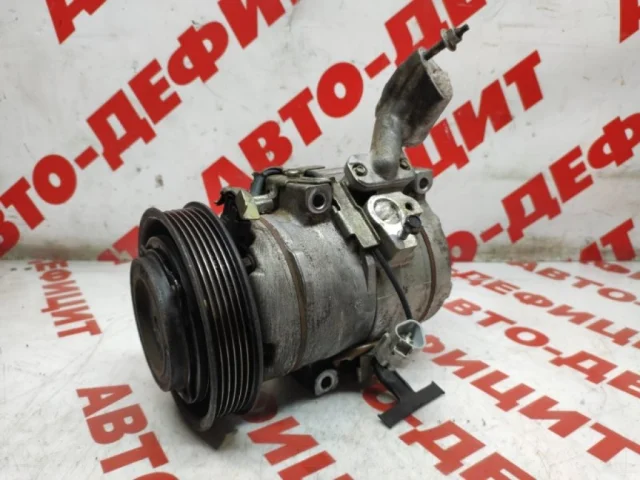 Компрессор кондиционера для Toyota Alphard H10 2002-2008 на фотографиях