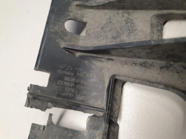 Кожух замка капота для Hyundai Solaris 1 рестайлинг 2014-2017 Хэтчбек на фотографиях