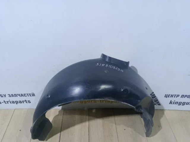 Подкрылок задний левый для Skoda Rapid II 2020+ на фотографиях