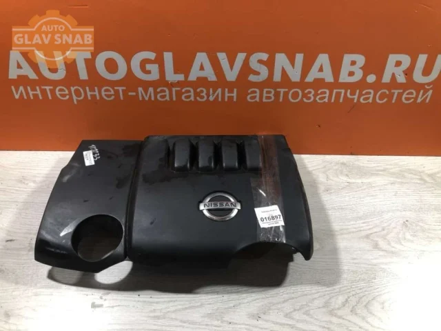Пластиковая крышка двигателя для Nissan X-Trail T31 RU 2007-2014 на фотографиях