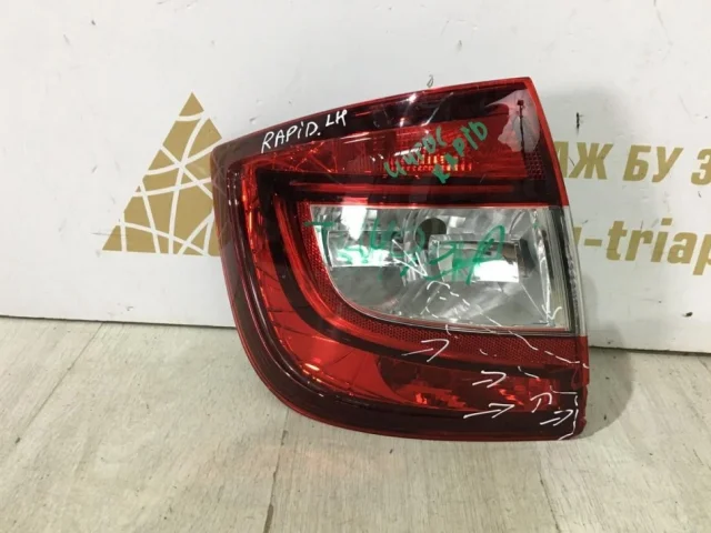 Фонарь левый для Skoda Rapid I rest NH3 2017-2020 на фотографиях