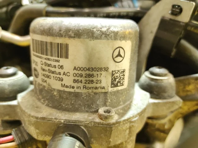 Продажа двигателя 651.924