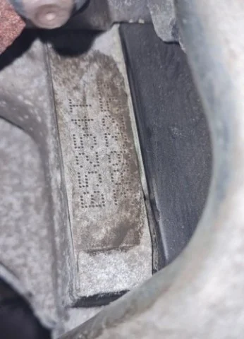 Продажа двигателя B5254T2