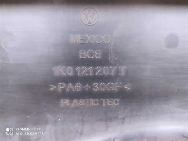 Вентилятор радиатора охлаждения ДВС для Volkswagen Golf VI (5K) 2008-2012 на фотографиях