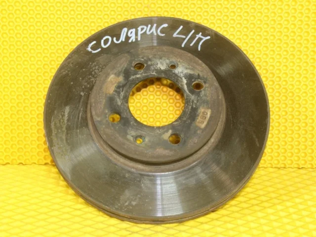 Диски тормозные передние (комплект) для Hyundai Solaris 2 (2017-2022) на фотографиях