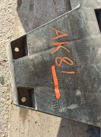 Усилитель переднего бампера для Opel Zafira C 2011-2015 на фотографиях