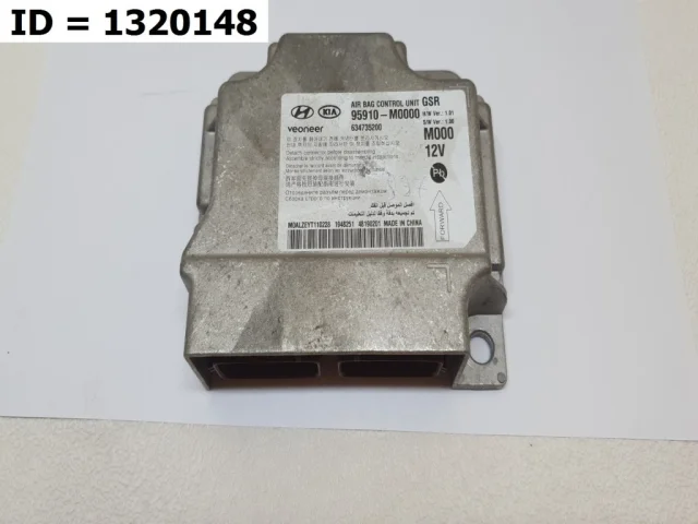 Блок SRS для Hyundai Creta 1 GS 2016-2021 на фотографиях